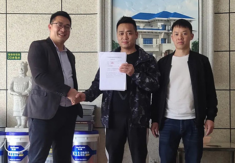 2022.6.15_11.56.29_8013