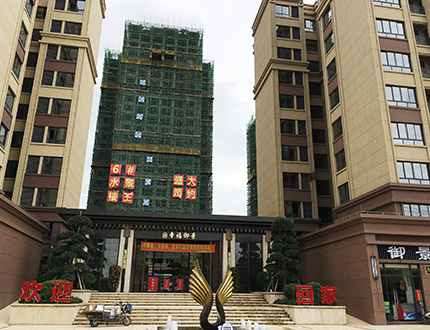 广西北流万润豪庭，万润城工地
