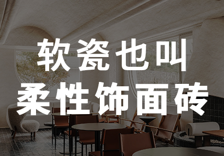 2023.11.6_10.54.20_4978