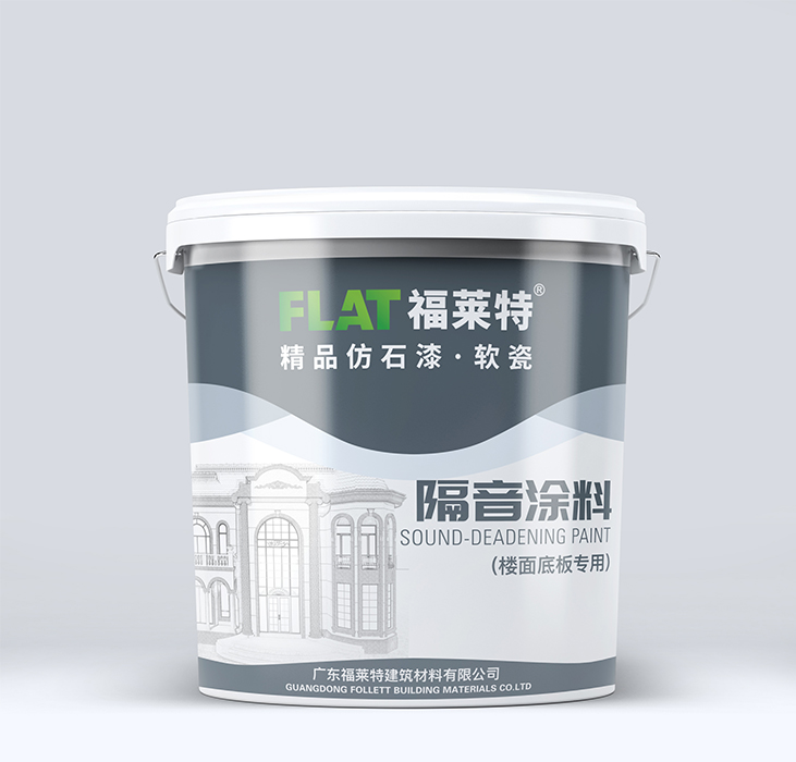 2023.8.25_15.51.11_6781