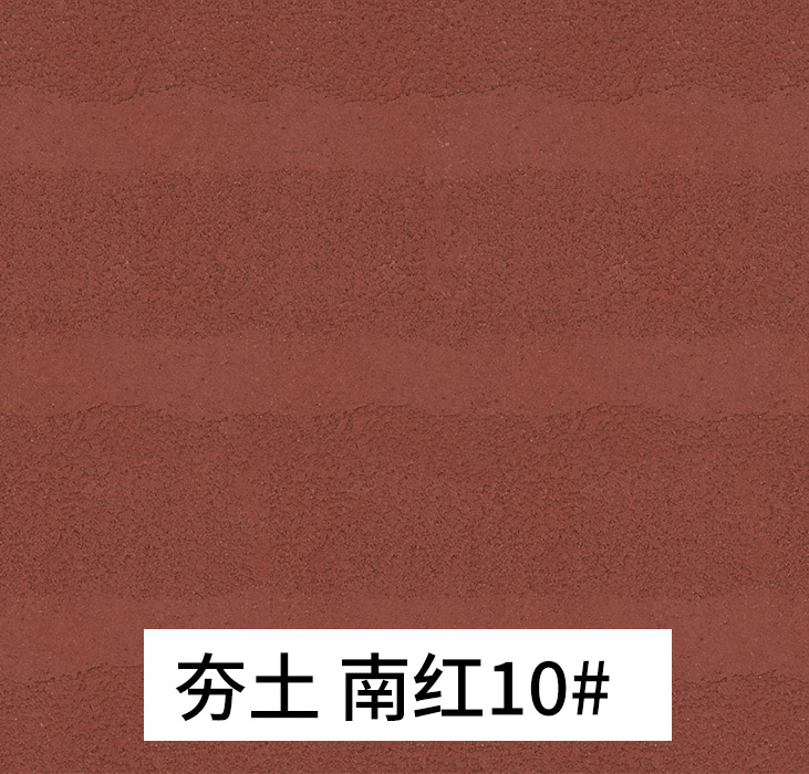 2024.1.25_8.45.21_2601