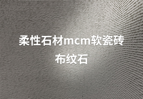 2024.3.19_14.51.3_7091