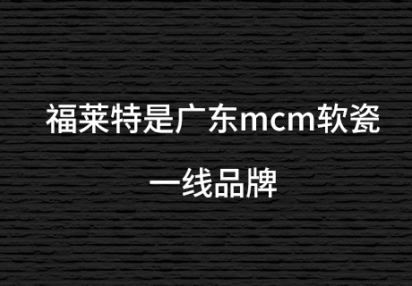 2024.3.5_8.51.10_2024