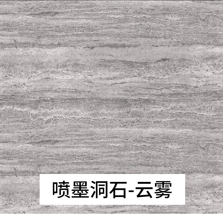 2024.5.21_14.25.0_3863