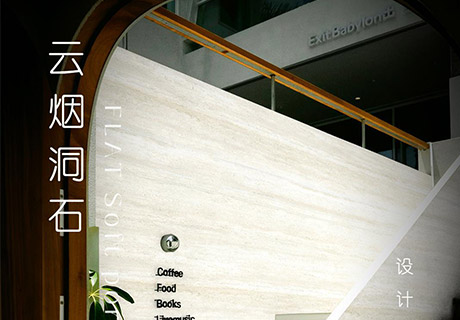 2024.8.10_11.18.23_1082