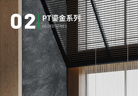 2024.8.3_9.33.30_4610