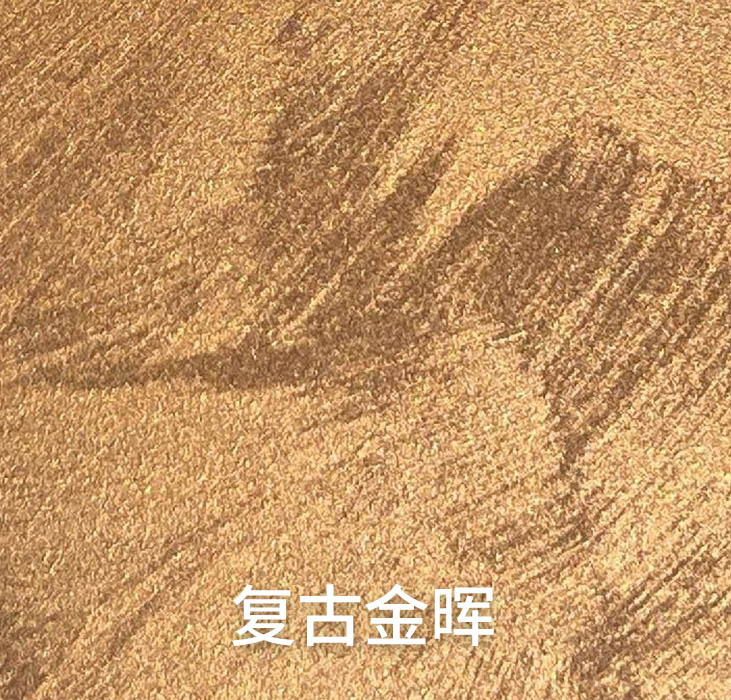 2025.1.14_14.26.31_5266