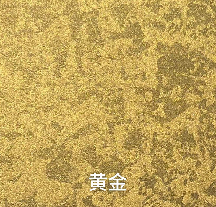 2025.1.14_14.32.19_6902