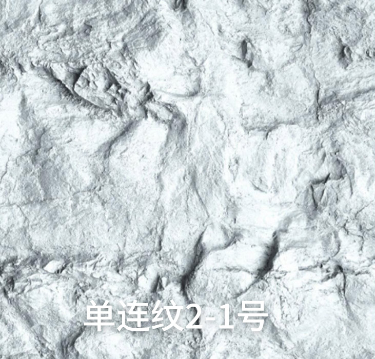 2025.4.12_17.33.10_6804