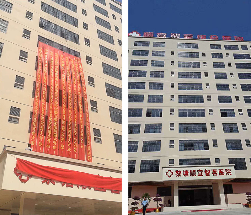 Z6·尊龙凯时「中国区」官方网站