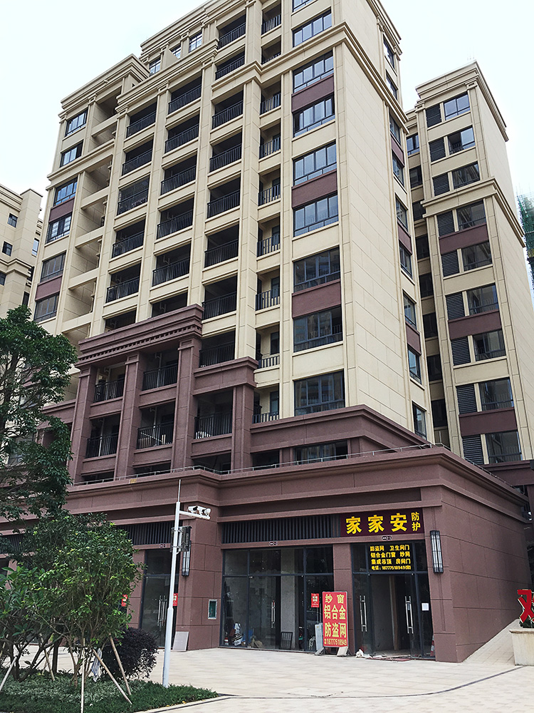 Z6·尊龙凯时「中国区」官方网站