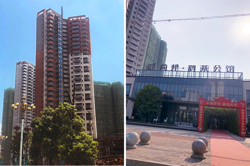 Z6·尊龙凯时「中国区」官方网站