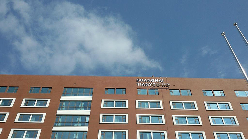 Z6·尊龙凯时「中国区」官方网站