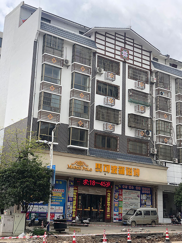 Z6·尊龙凯时「中国区」官方网站