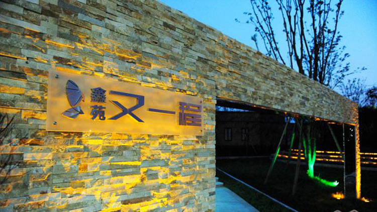 Z6·尊龙凯时「中国区」官方网站