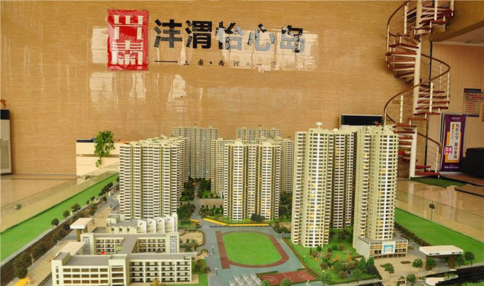 Z6·尊龙凯时「中国区」官方网站