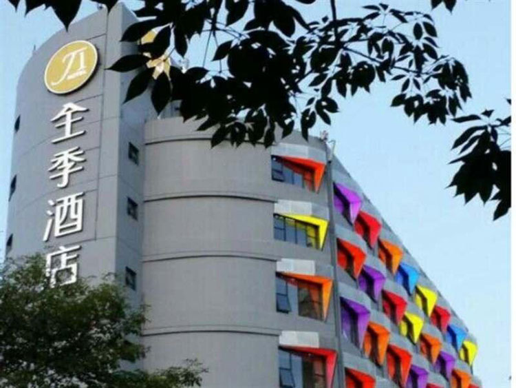 Z6·尊龙凯时「中国区」官方网站