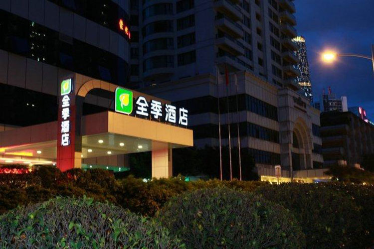 Z6·尊龙凯时「中国区」官方网站