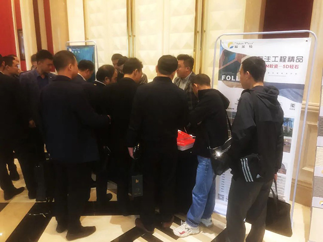 Z6·尊龙凯时「中国区」官方网站