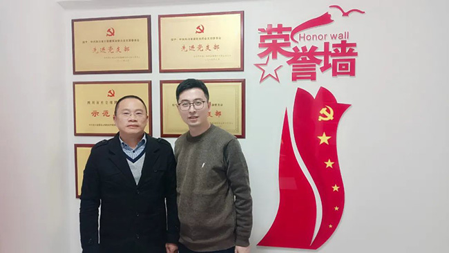 Z6·尊龙凯时「中国区」官方网站