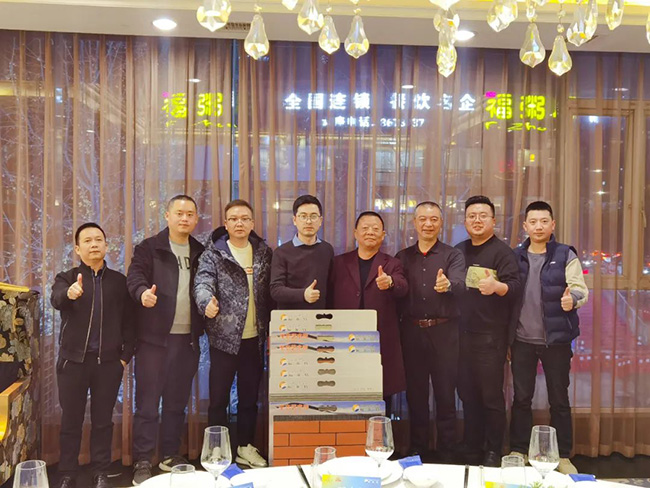 Z6·尊龙凯时「中国区」官方网站