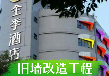 Z6·尊龙凯时「中国区」官方网站