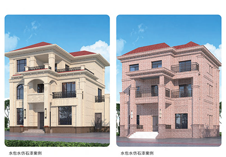 Z6·尊龙凯时「中国区」官方网站