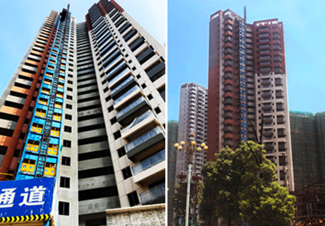 Z6·尊龙凯时「中国区」官方网站