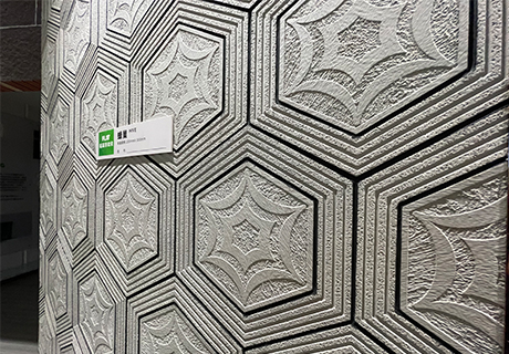 Z6·尊龙凯时「中国区」官方网站