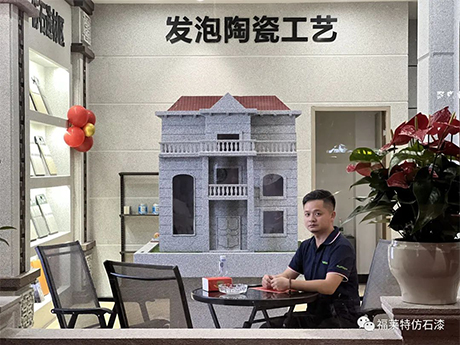 Z6·尊龙凯时「中国区」官方网站