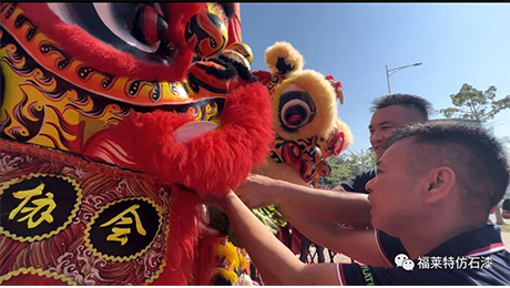 Z6·尊龙凯时「中国区」官方网站