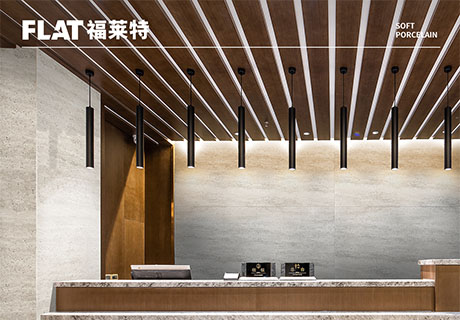 Z6·尊龙凯时「中国区」官方网站