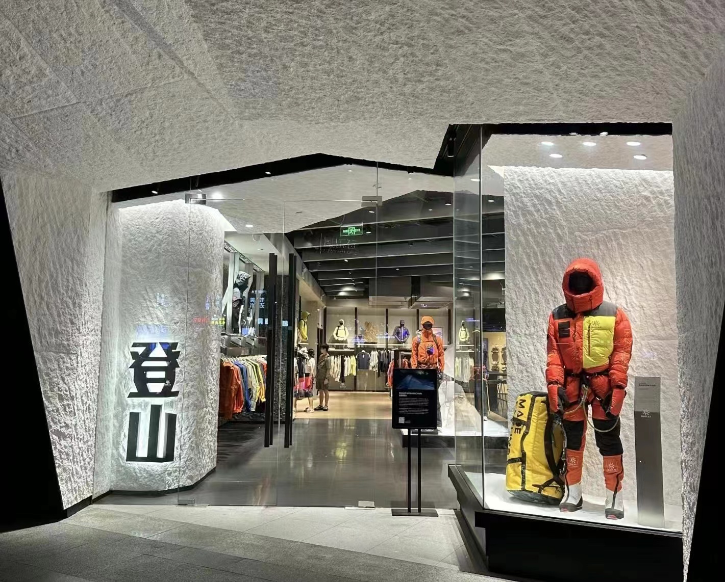 Z6·尊龙凯时「中国区」官方网站